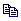 拷贝